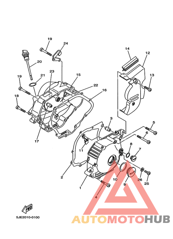 Crankcase cover ass`y  (v