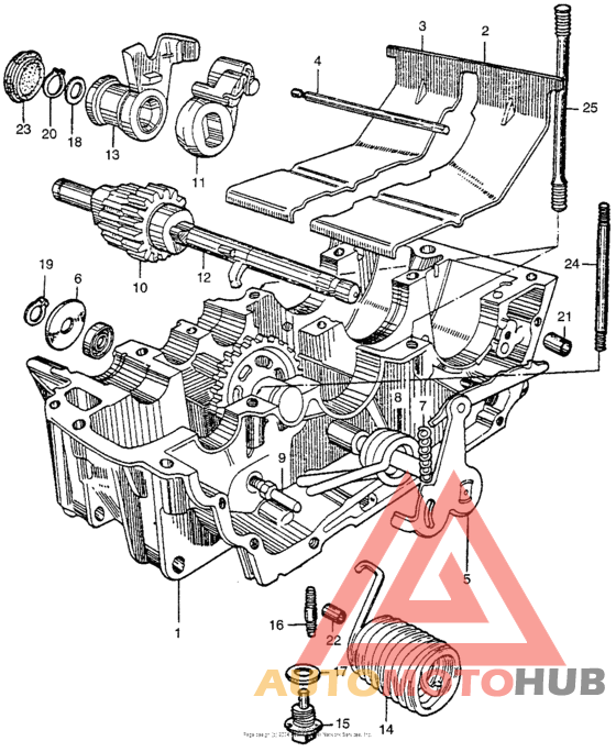 Lower crankcase + kick starter