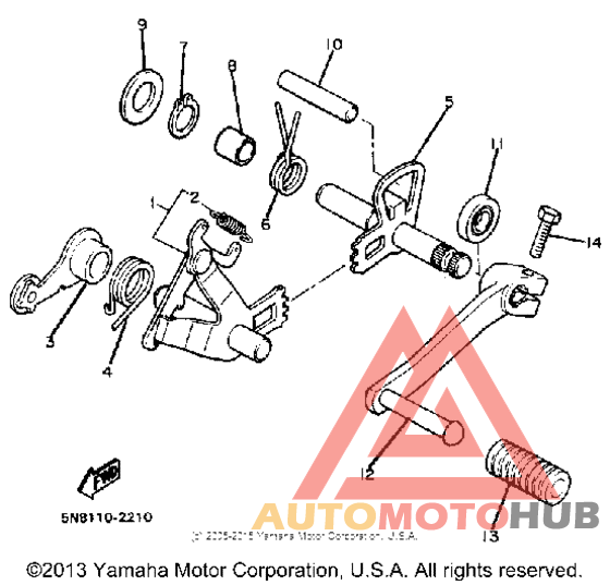 Shift shaft pedal