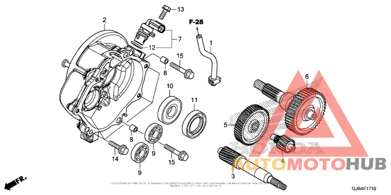 Трансмиссия