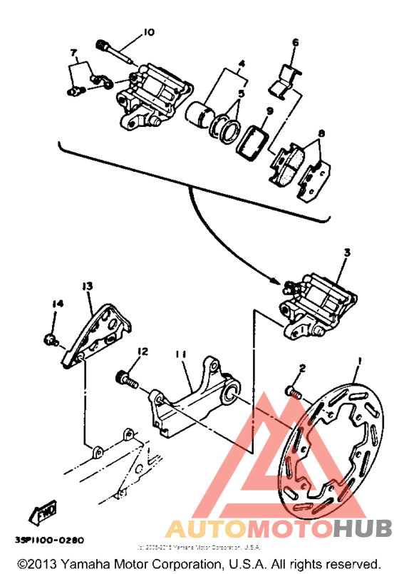 Задний суппорт