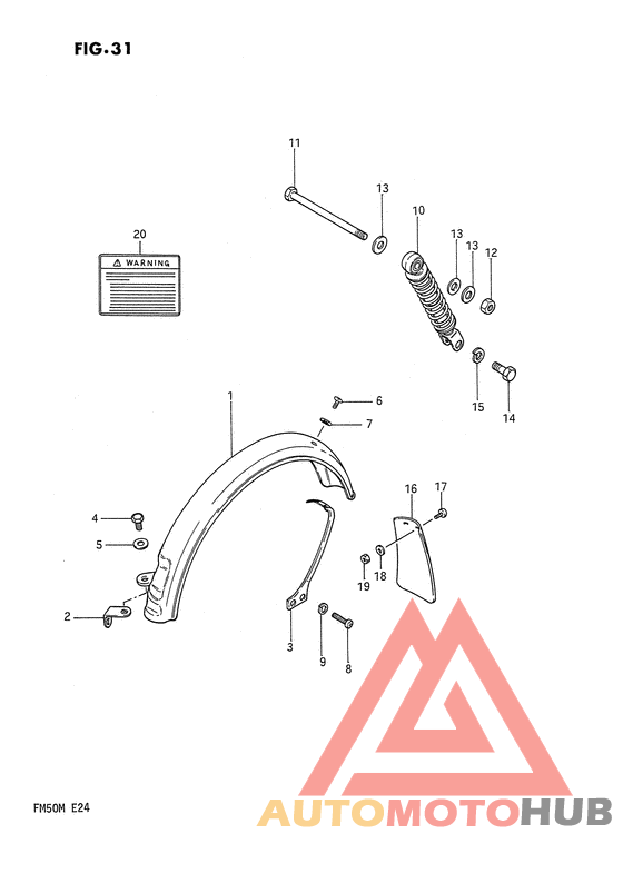 Заднее крыло