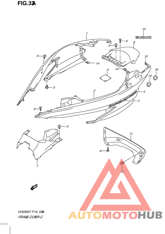 Обтекатель задний