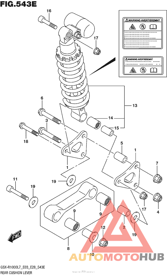 Rear Cushion Lever (Gsx-R1000Al7 E28)