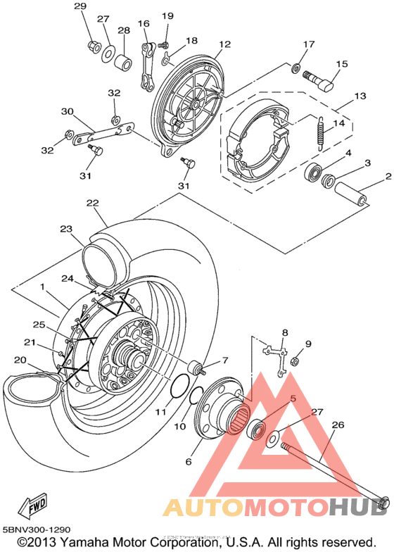 Переднее колесо