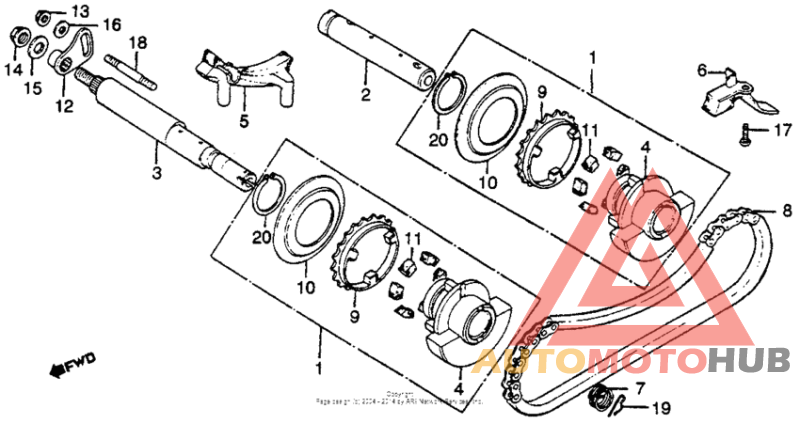 Валансирный вал