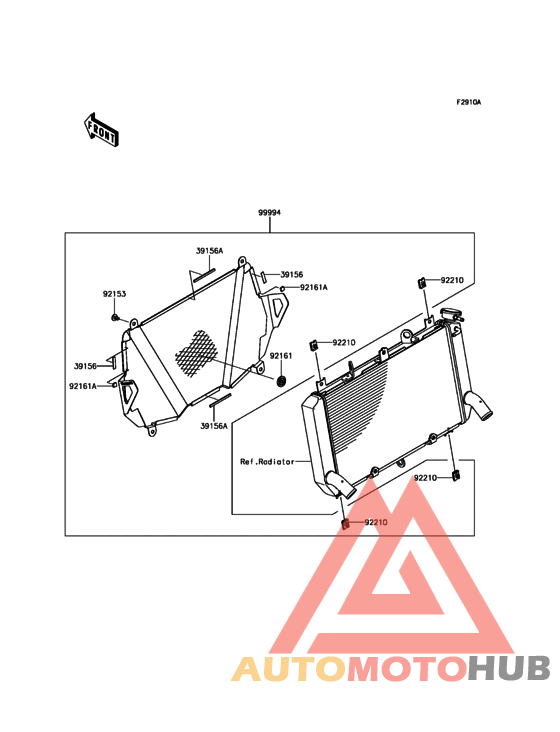Accessory(Radiator Screen)