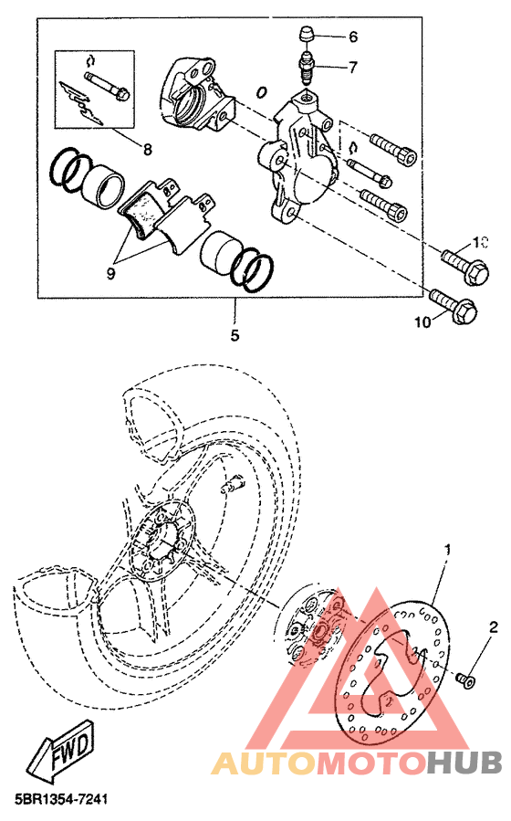 Задний суппорт