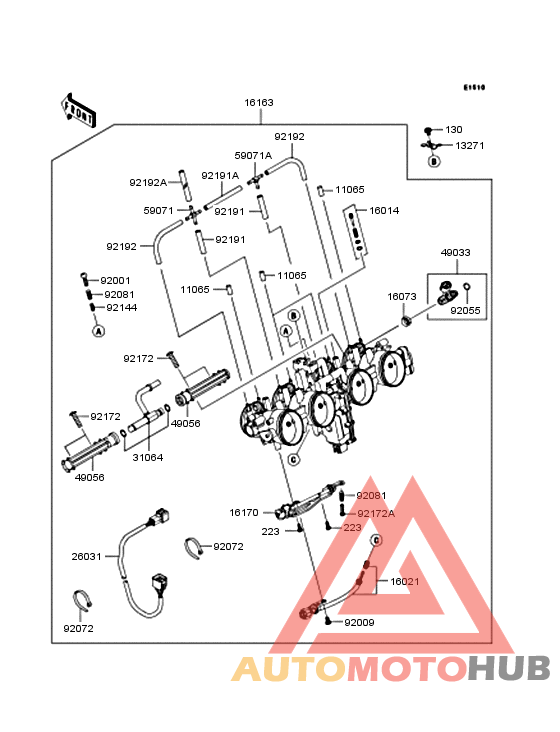 Акселератор