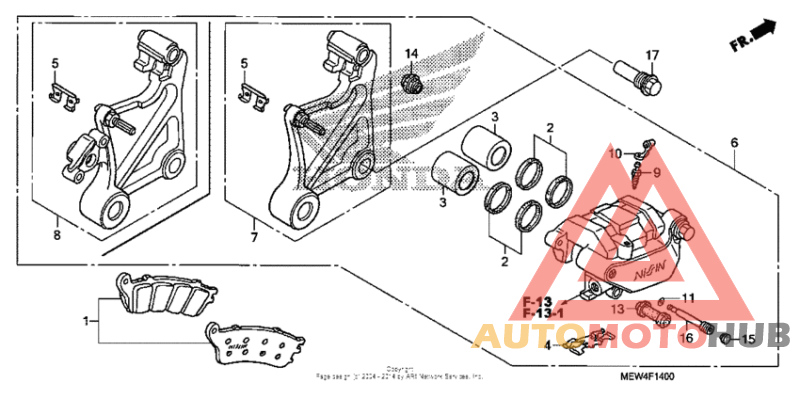 Задний суппорт