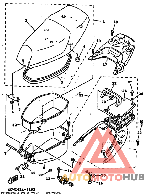 Сиденье и держатель