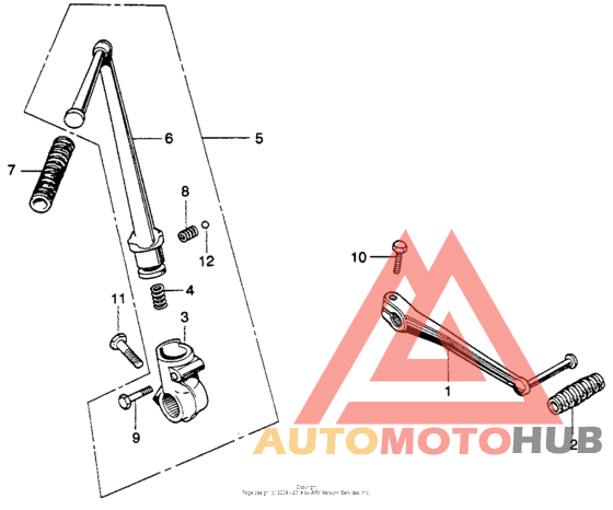 Kick arm + change pedal