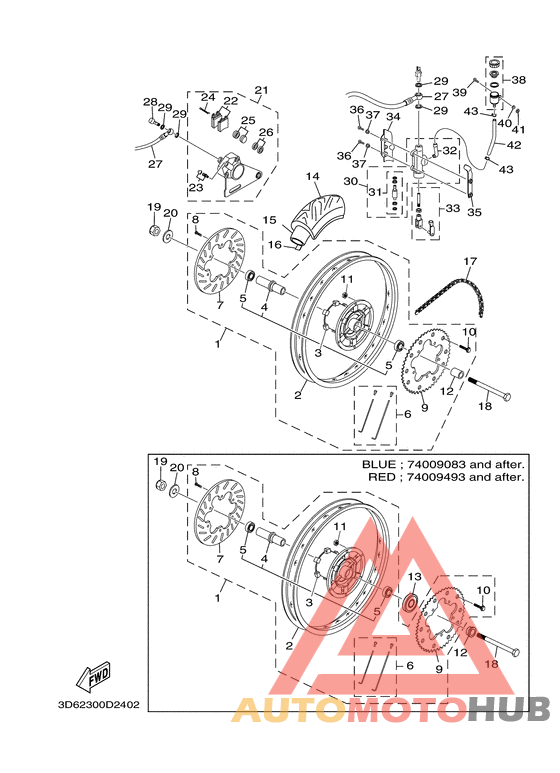Rear wheel & brake system