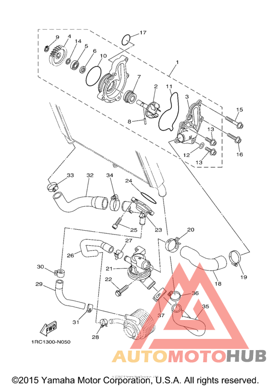 Водяной насос