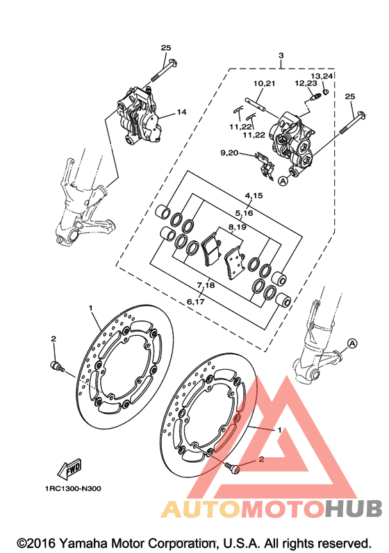 Передний суппорт