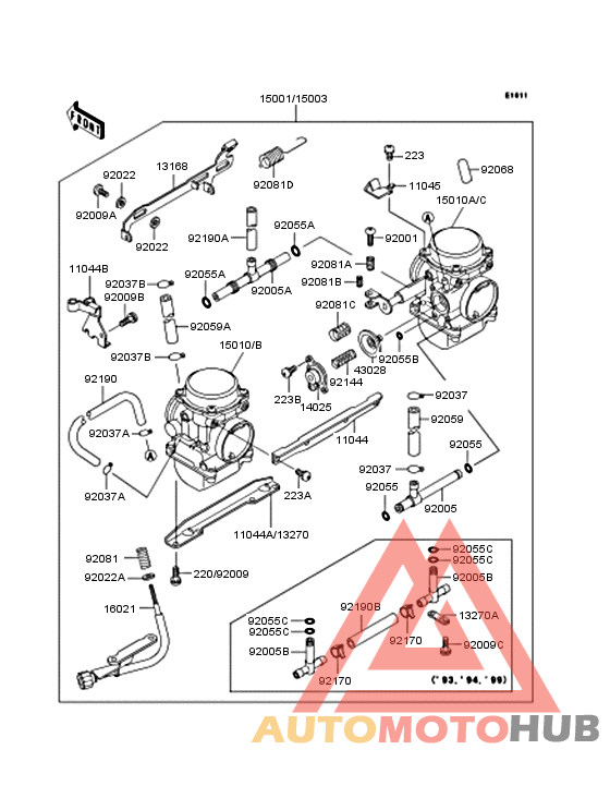 Карбюратор
