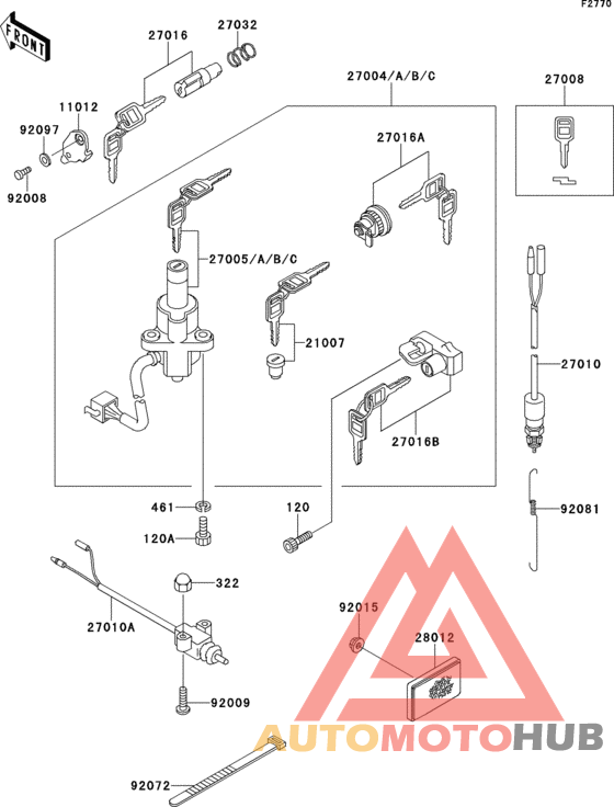 Ignition switch(1/2)