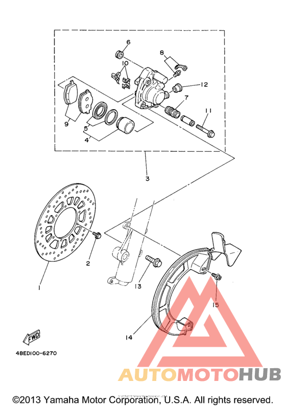 Передний суппорт