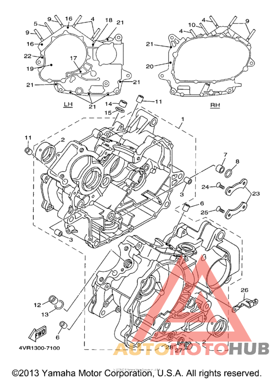 Картер двигателя
