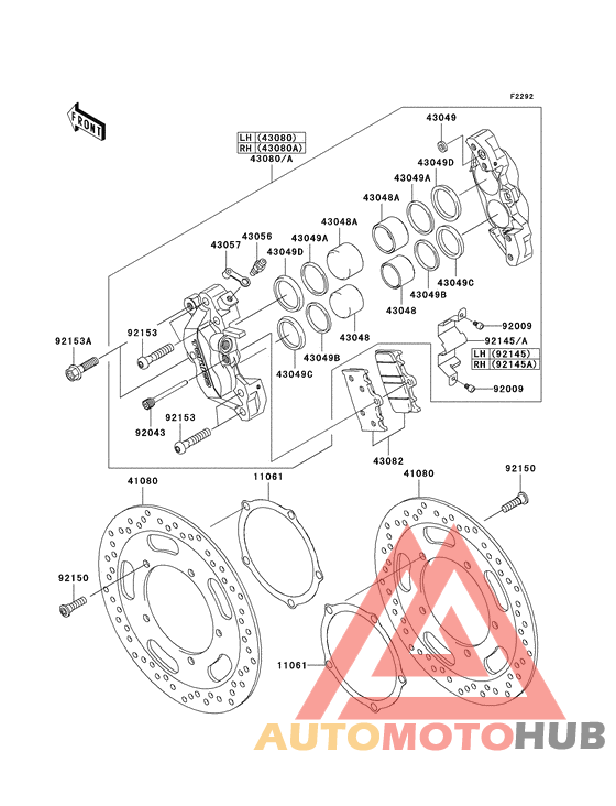 Передний суппорт