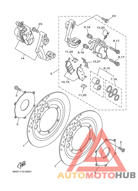 Передний тормоз