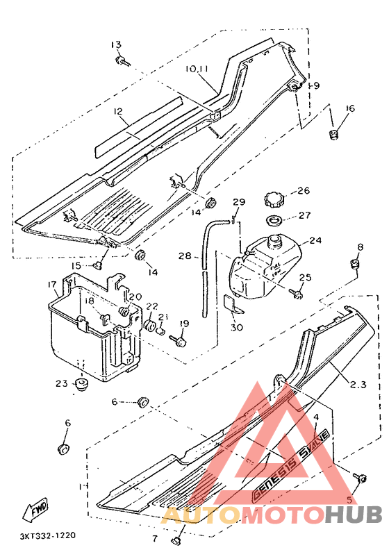 Side cover / oil tank