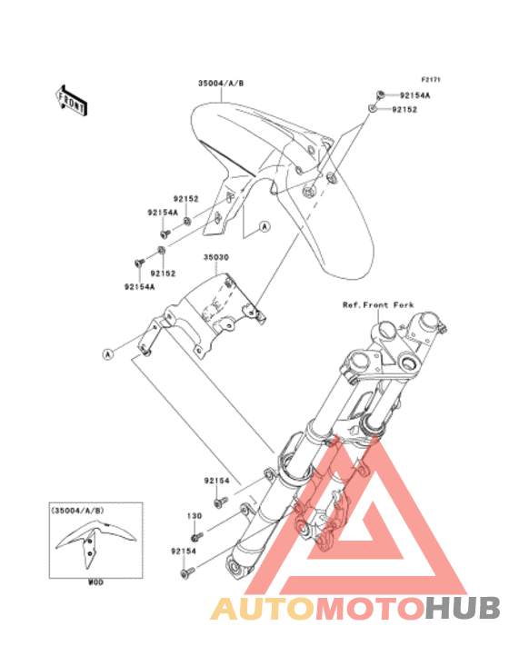 Переднее крыло