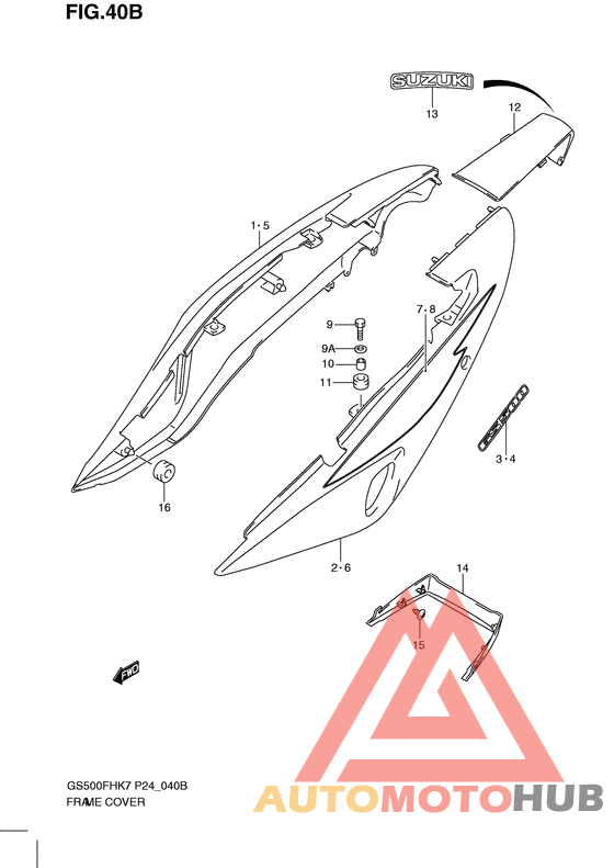 Обтекатель задний