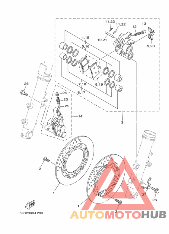 Передний суппорт