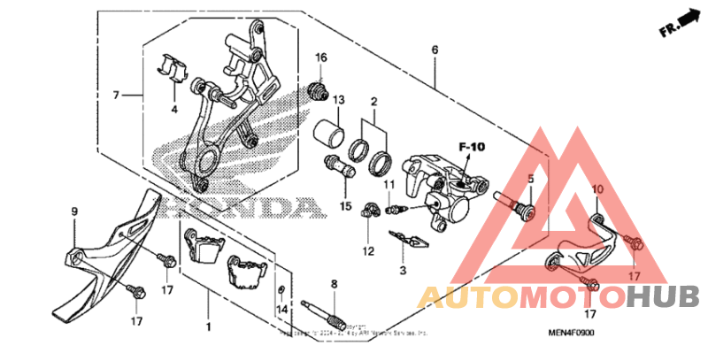 Задний суппорт