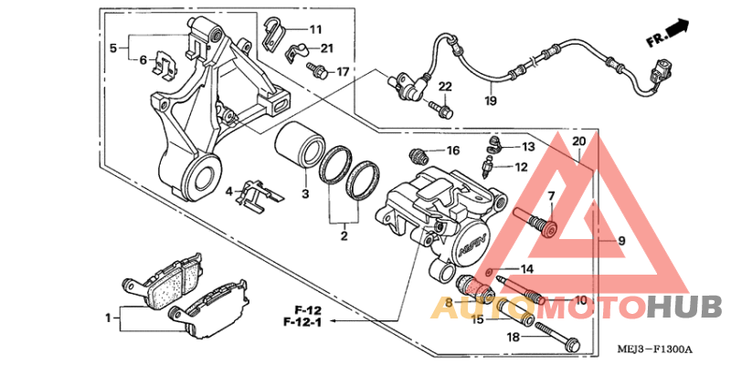 Задний суппорт
