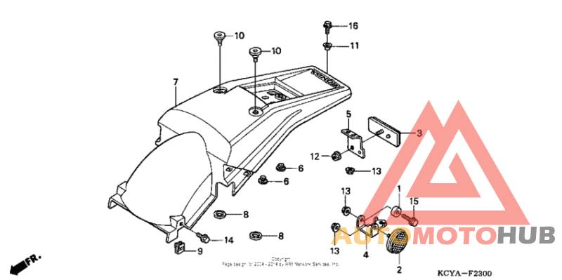 Задний бампер