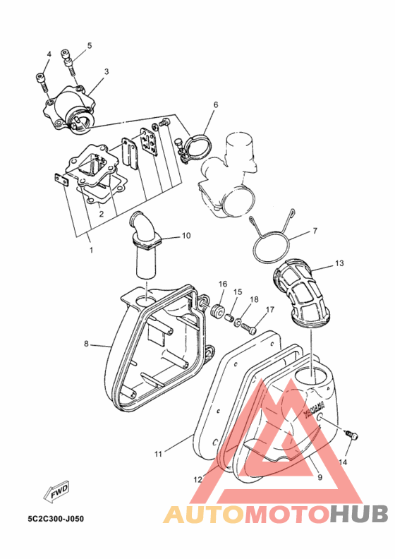 Впускная система