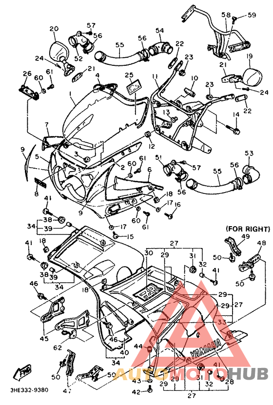 Обтекатель 1