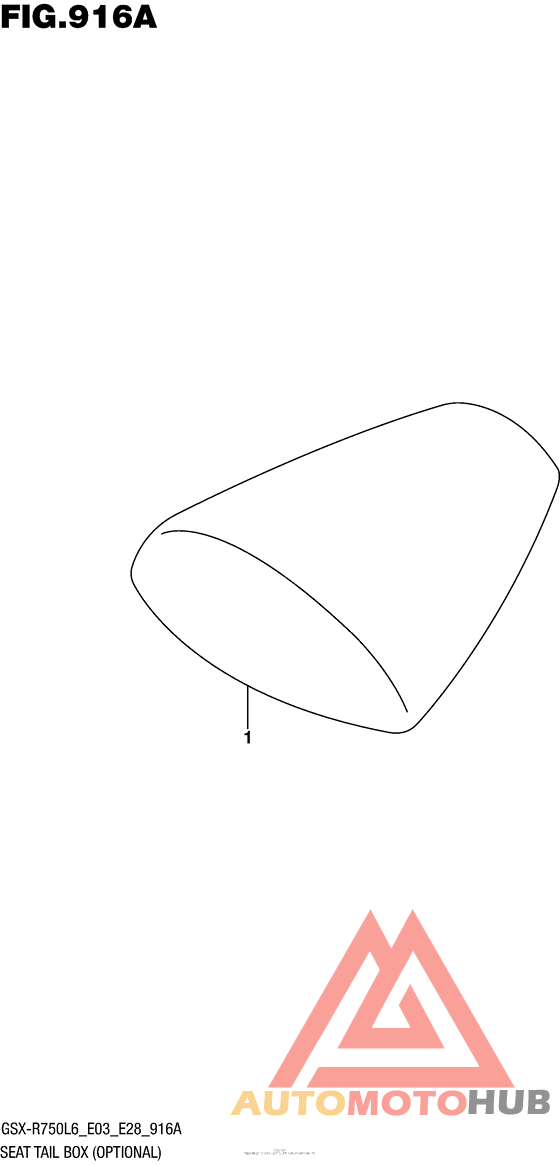Seat Tail Box (Optional)
