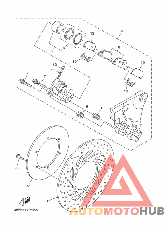 Задний суппорт