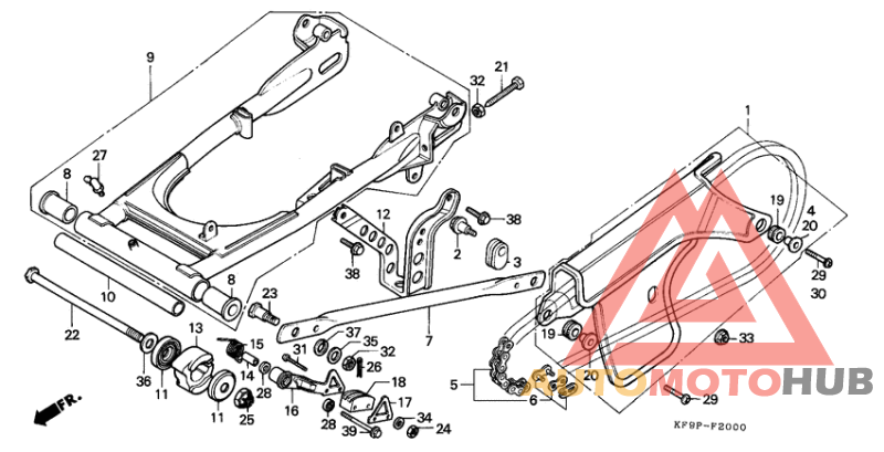 Swingarm/chain case