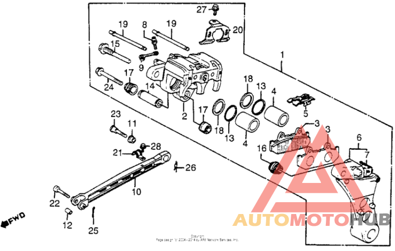 Задний суппорт