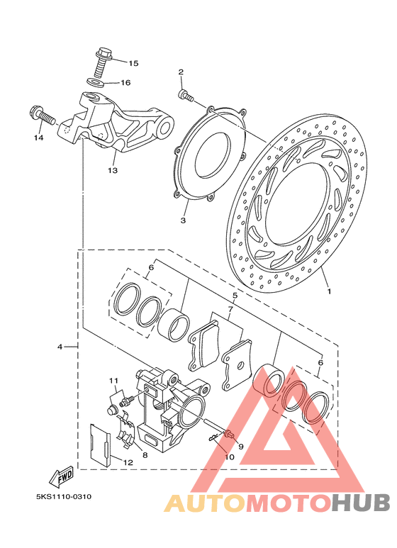 Задний суппорт