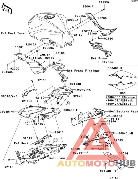 Side covers/chain cover(1/2)(c7f)