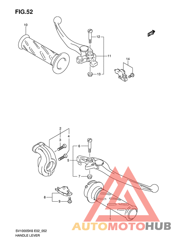 Рулевой рычаг