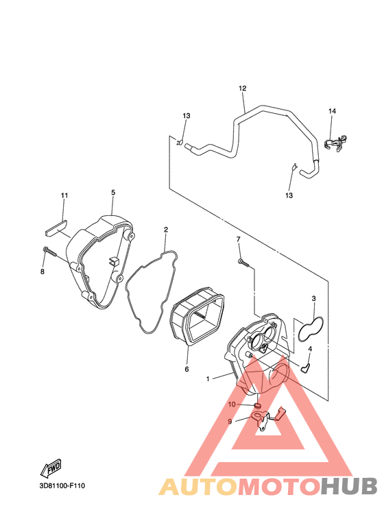 Впускная система 2