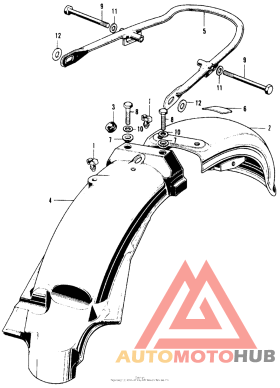 Задний бампер