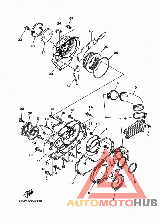 Крышка картера двигателя 2