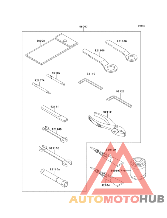 Инструмент