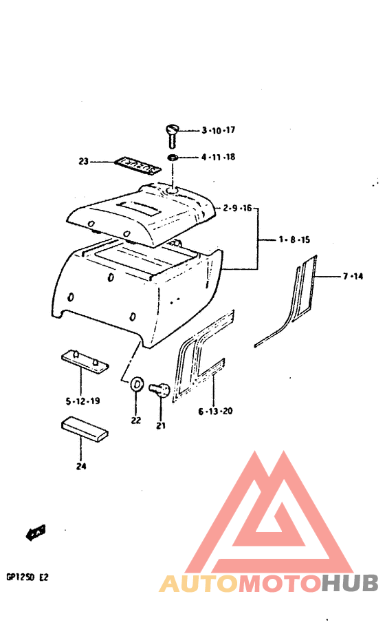 Обтекатель сидения