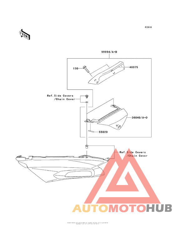 Accessory (Tail Grip)