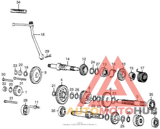 Трансмиссия