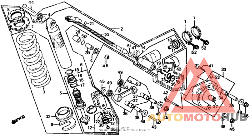 Rear shock absorber 83-84