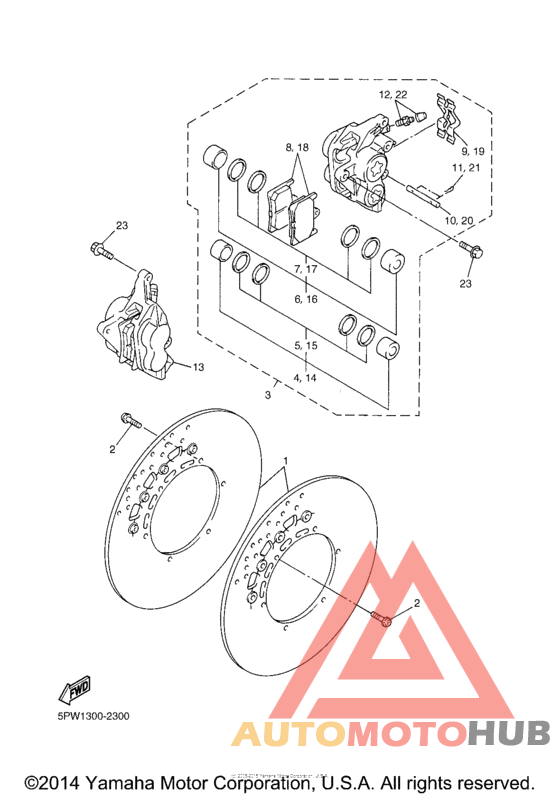 Передний суппорт